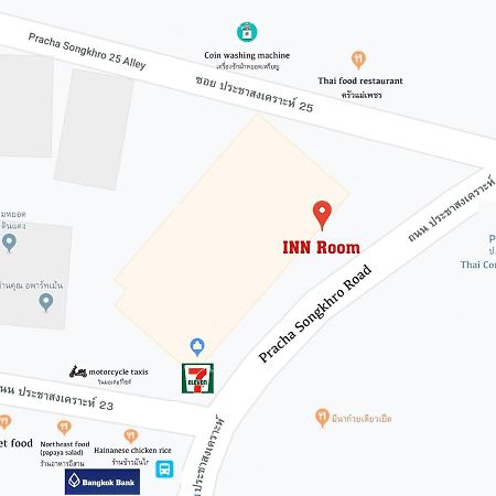 Inn Room 방콕 외부 사진